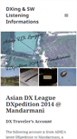 Mobile Screenshot of dxinginfo.com